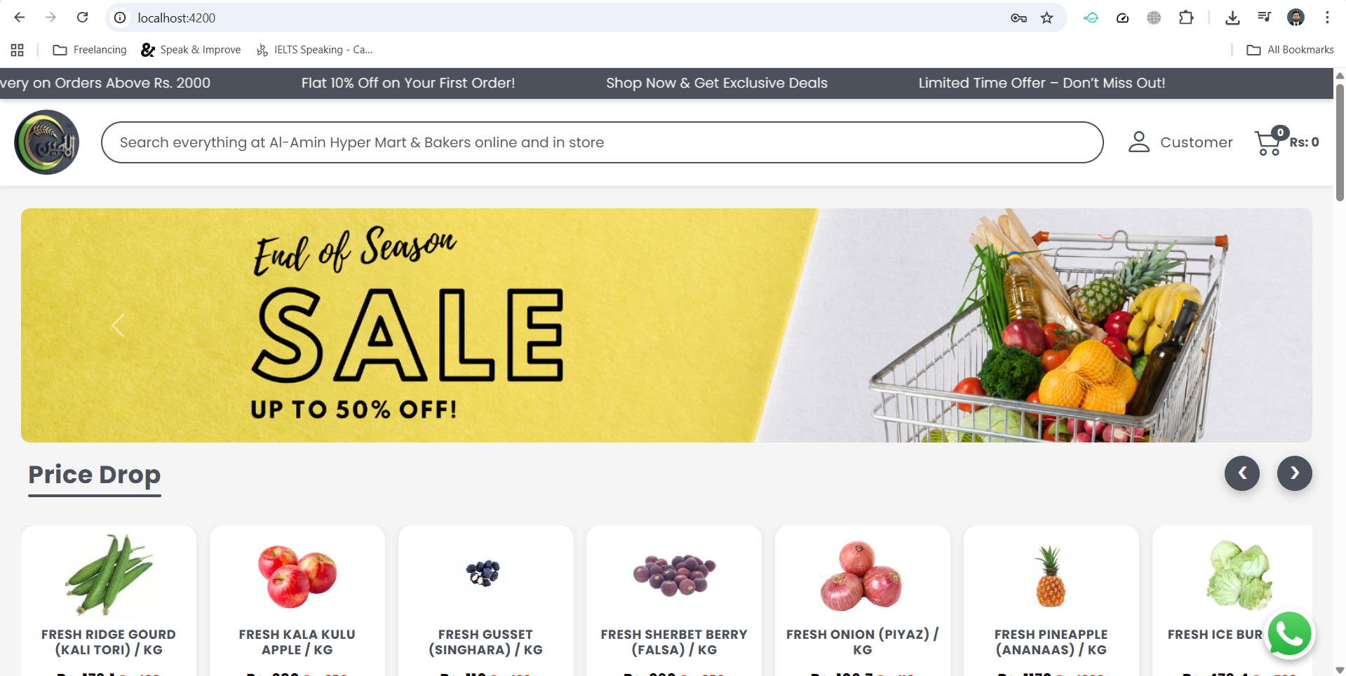 Alamin Super Mart Ecommerce & POS System